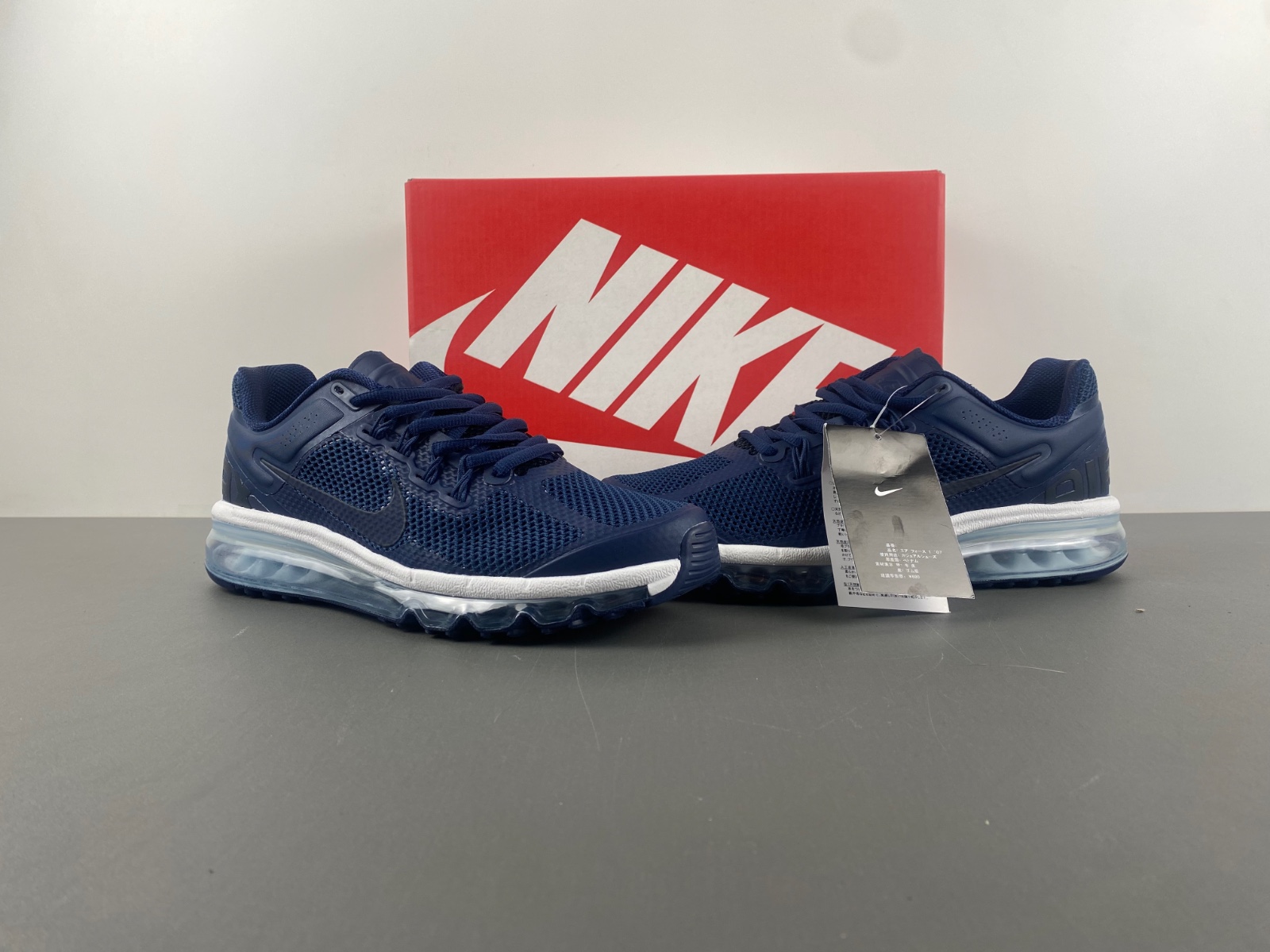 Nike Air Max 2013 FZ4140-419