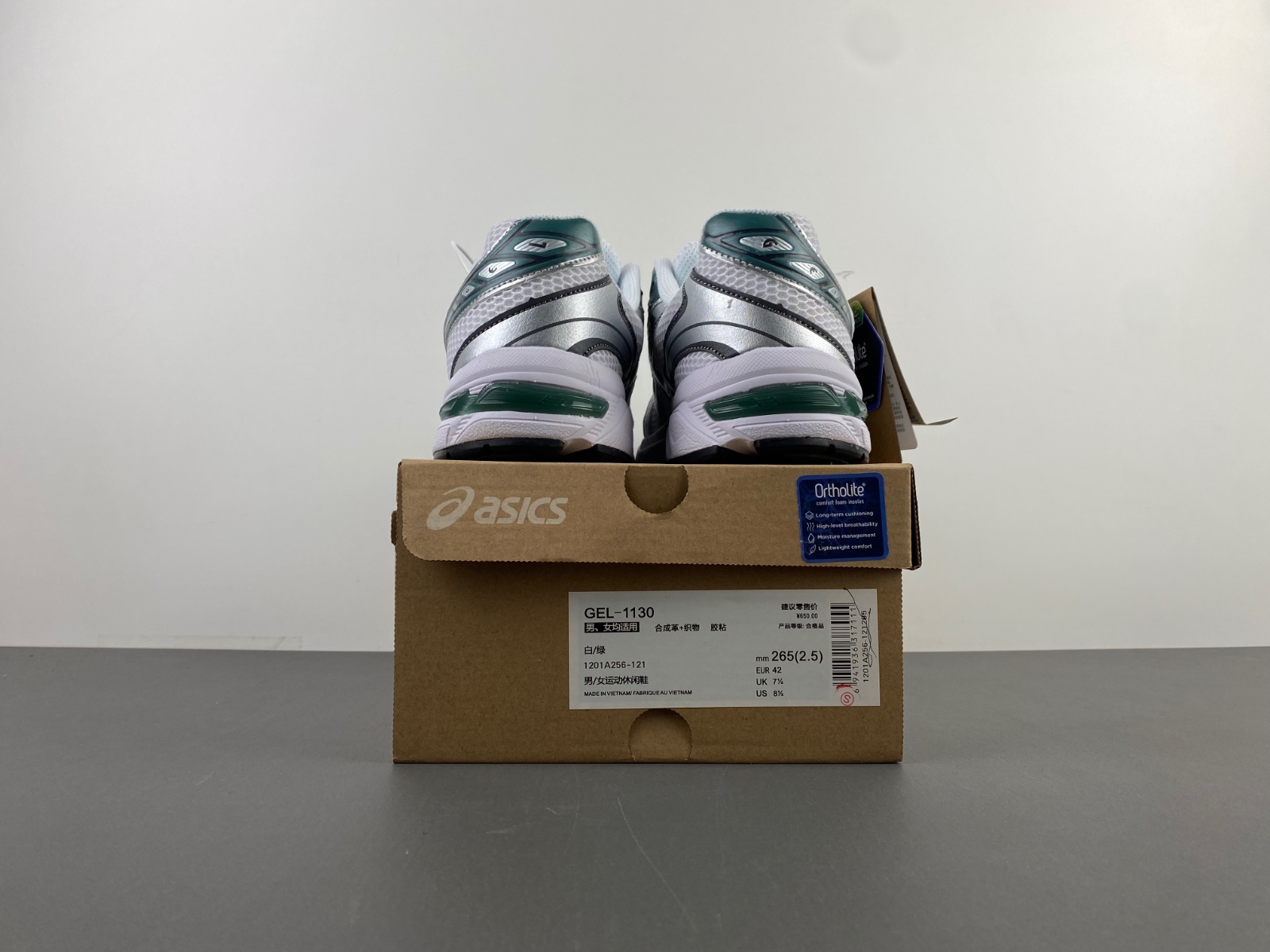 Shop Asics GEL-1130 1201A256-121