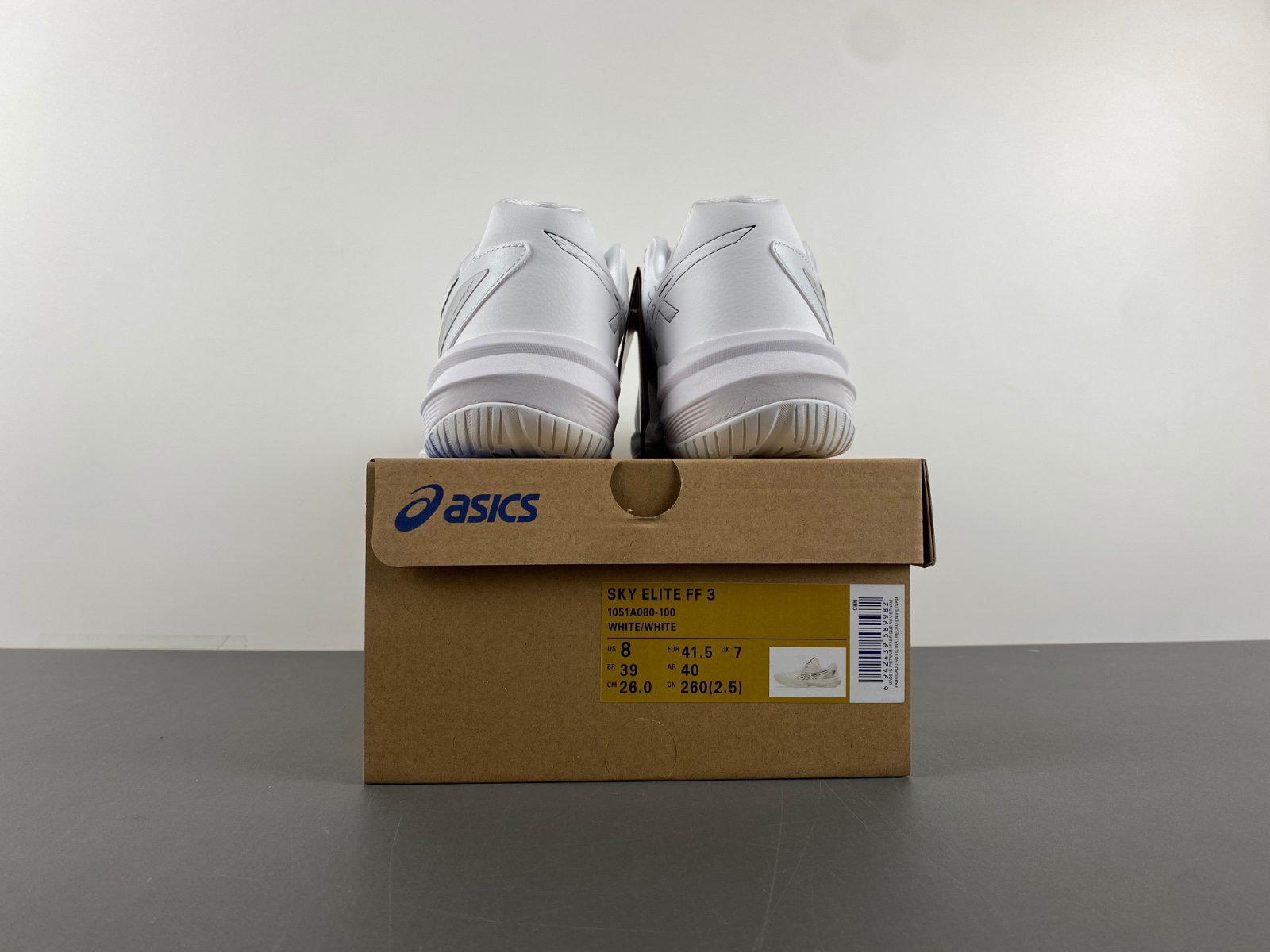 ASICS all white silver 1051A080-100