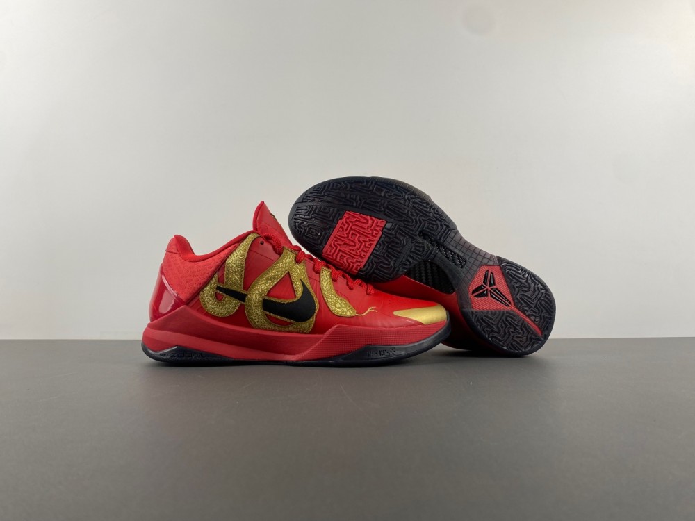 Nike Kobe 5 Protro HF5182-600