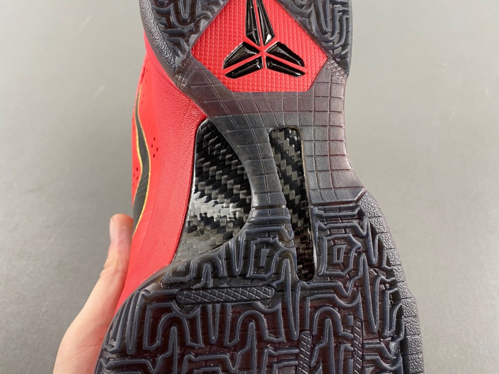 Nike Kobe 5 Protro HF5182-600