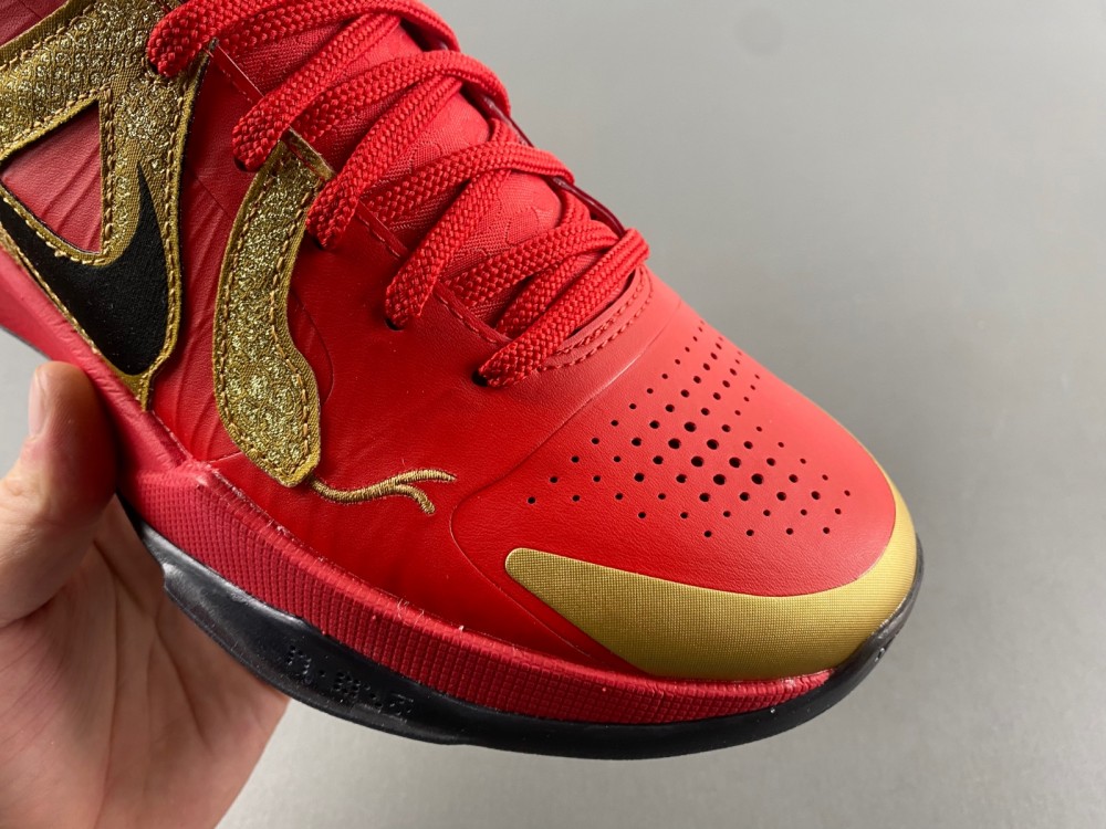 Nike Kobe 5 Protro HF5182-600