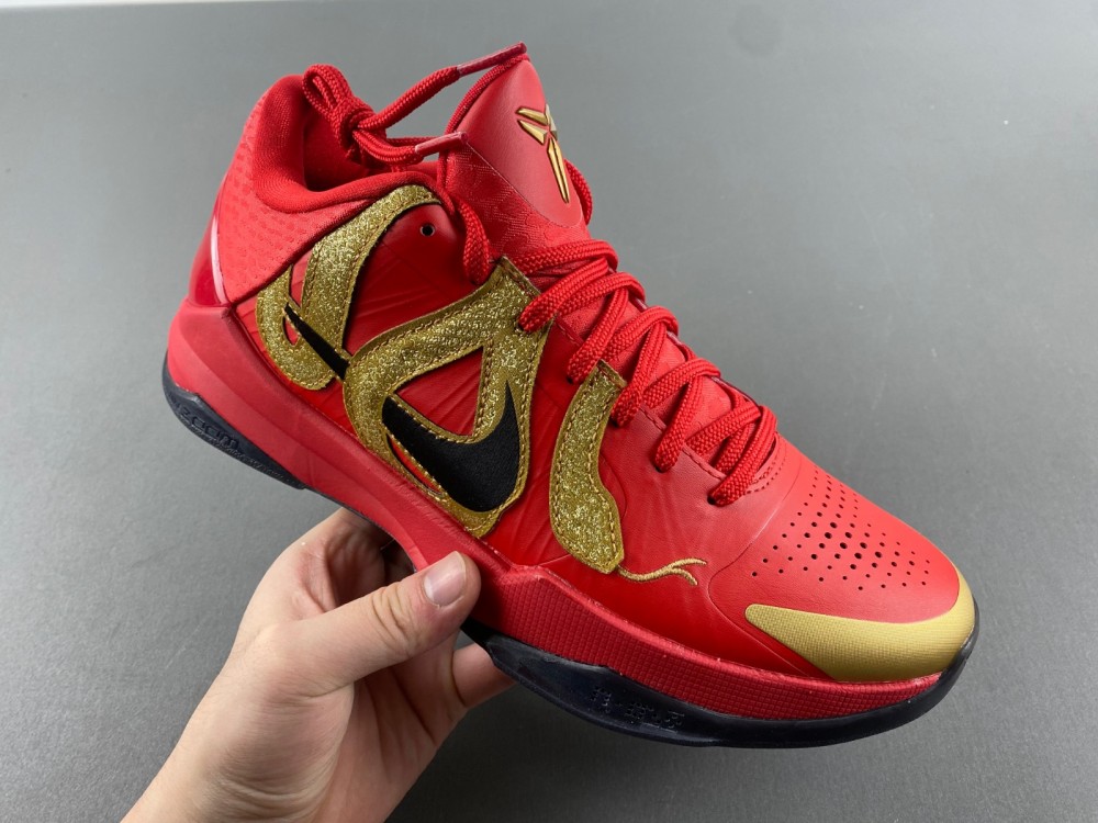 Nike Kobe 5 Protro HF5182-600