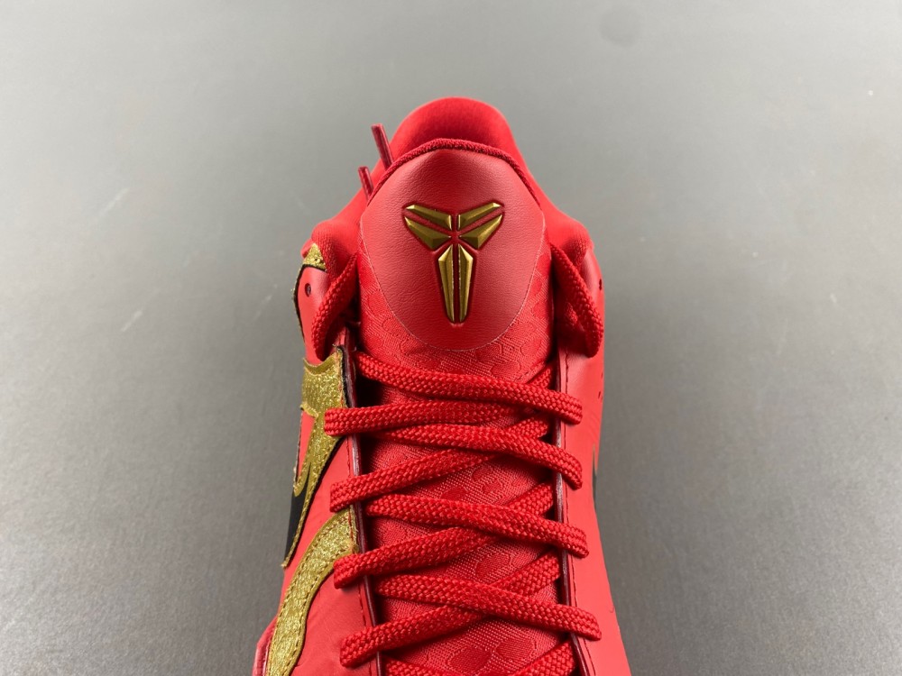 Nike Kobe 5 Protro HF5182-600