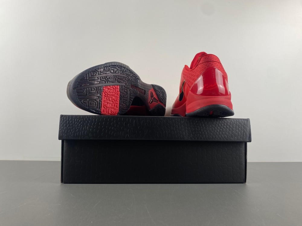 Nike Kobe 5 Protro HF5182-600