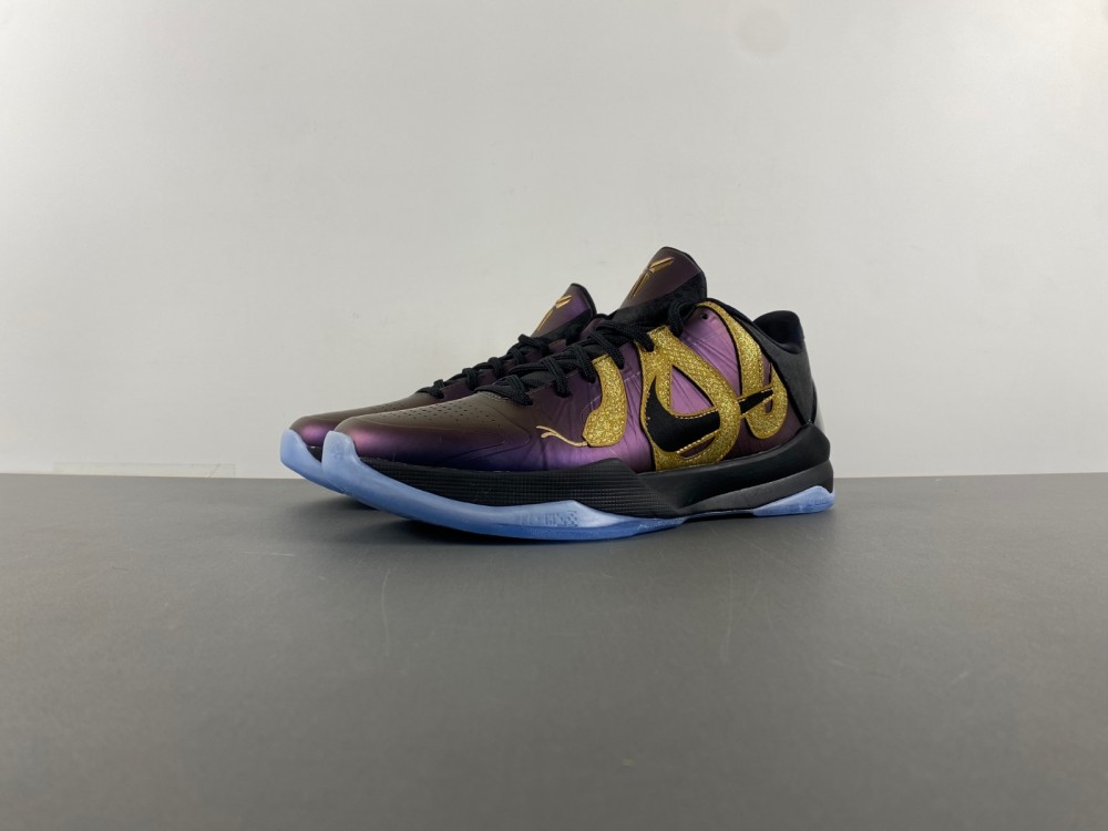 Nike Kobe 5 Protro “Year of the Mamba”  IB4481-500