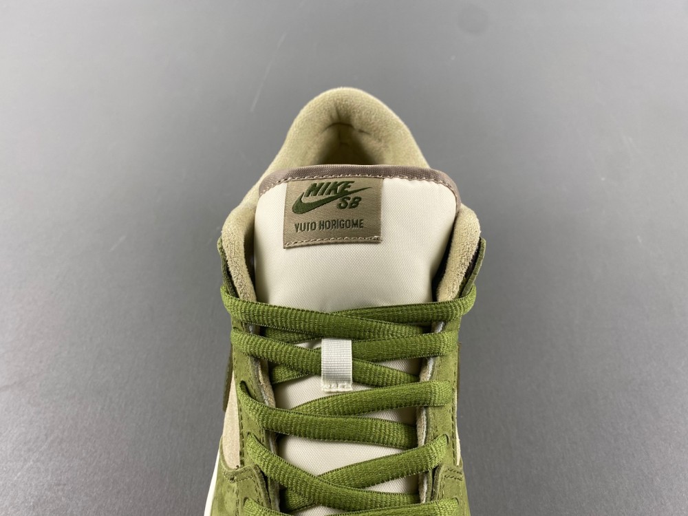 Yuto Horigome x Nike SB Dunk Low HF8022-300