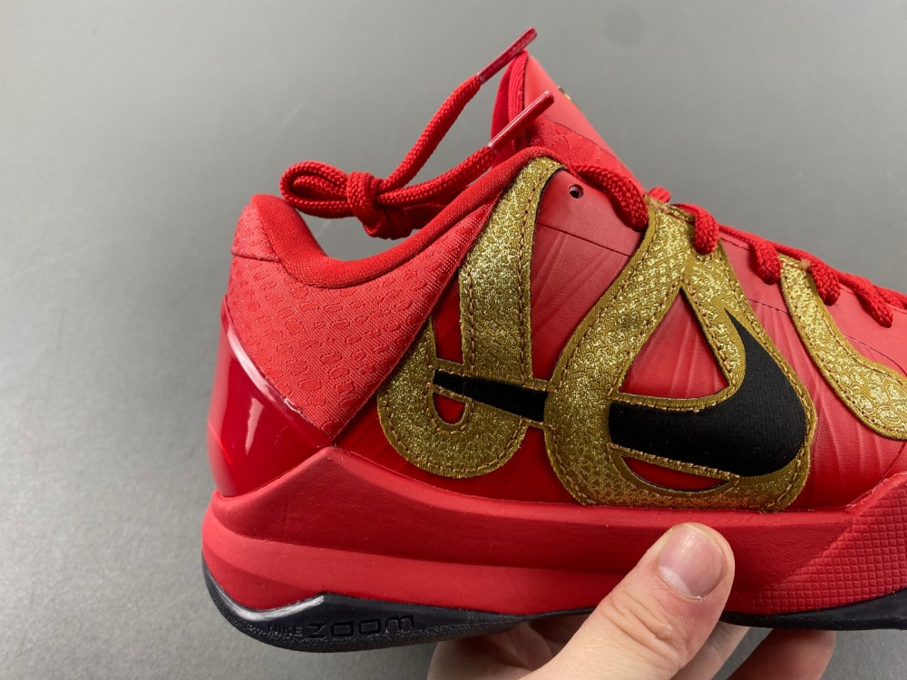 Nike Kobe 5 Protro HF5182-600