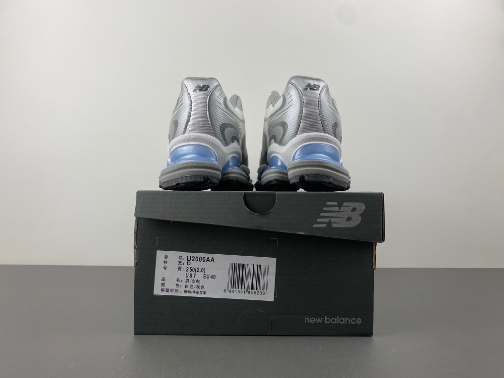 BALANCE 2000 SHOX NIKE