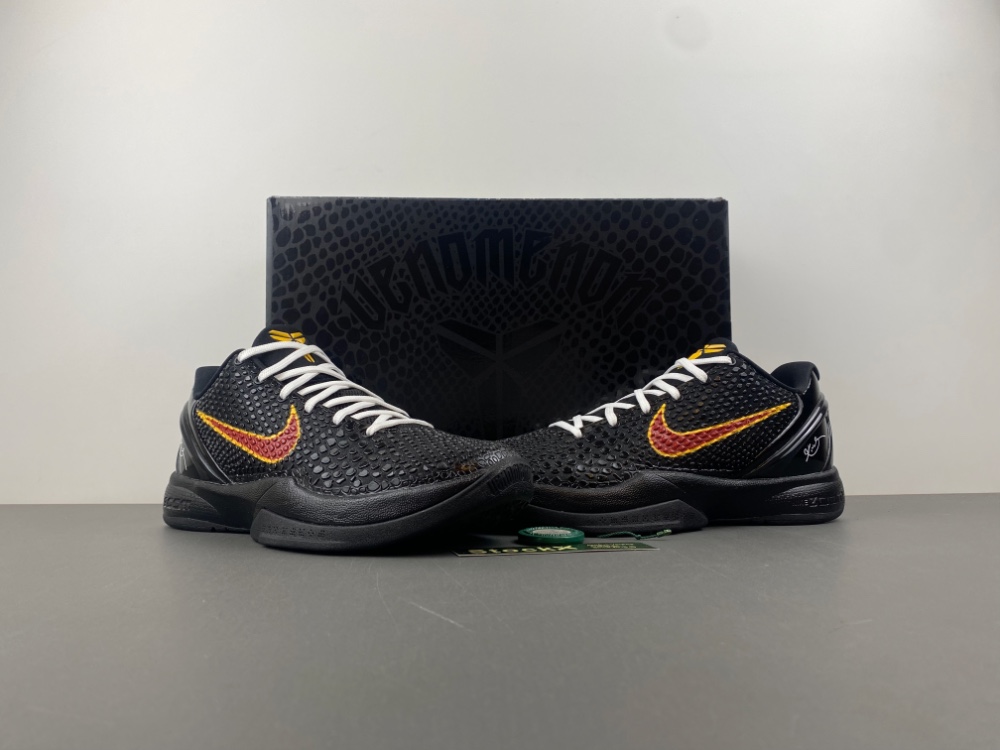 NIKE ZOOM KOBE 6  PE2025-103