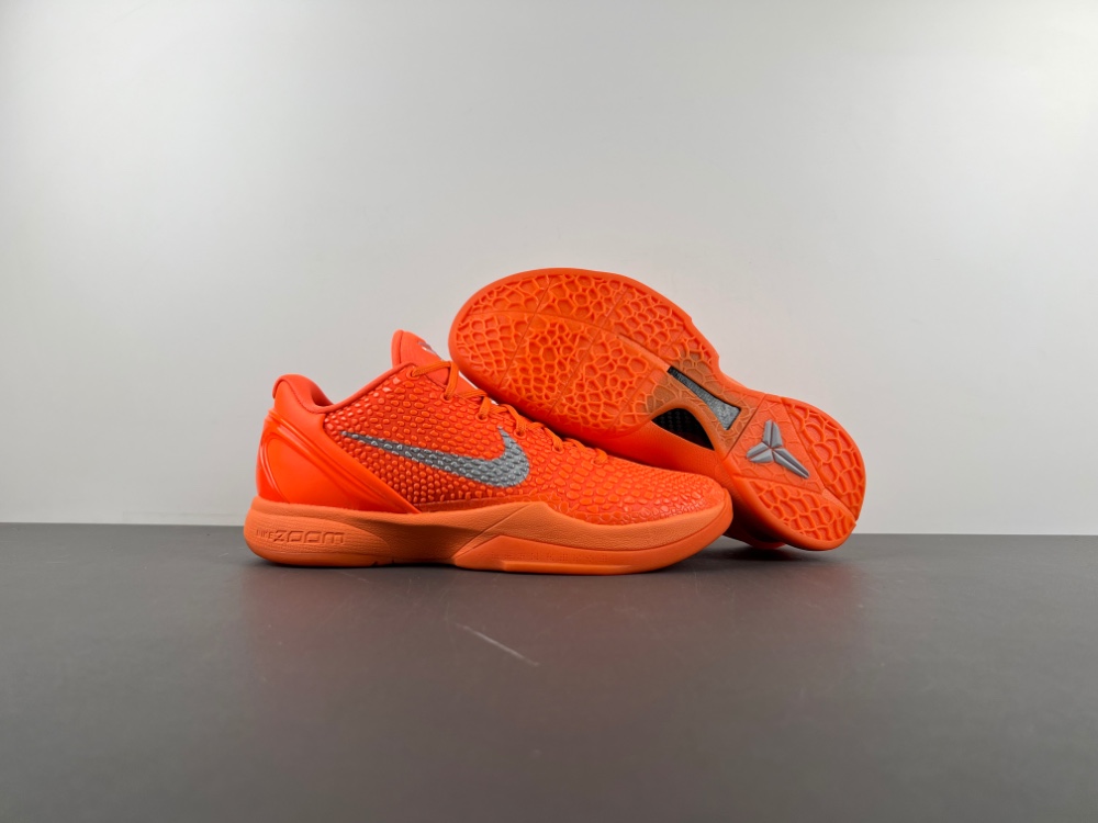 NIKE ZOOM KOBE 6  PE2025-105