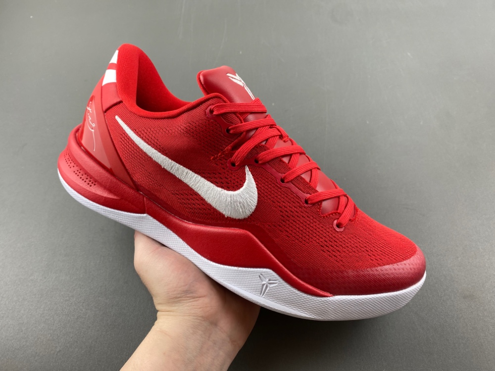 Nike Kobe 8 Protro 