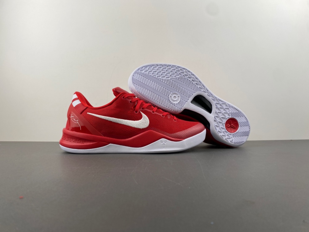 Nike Kobe 8 Protro 