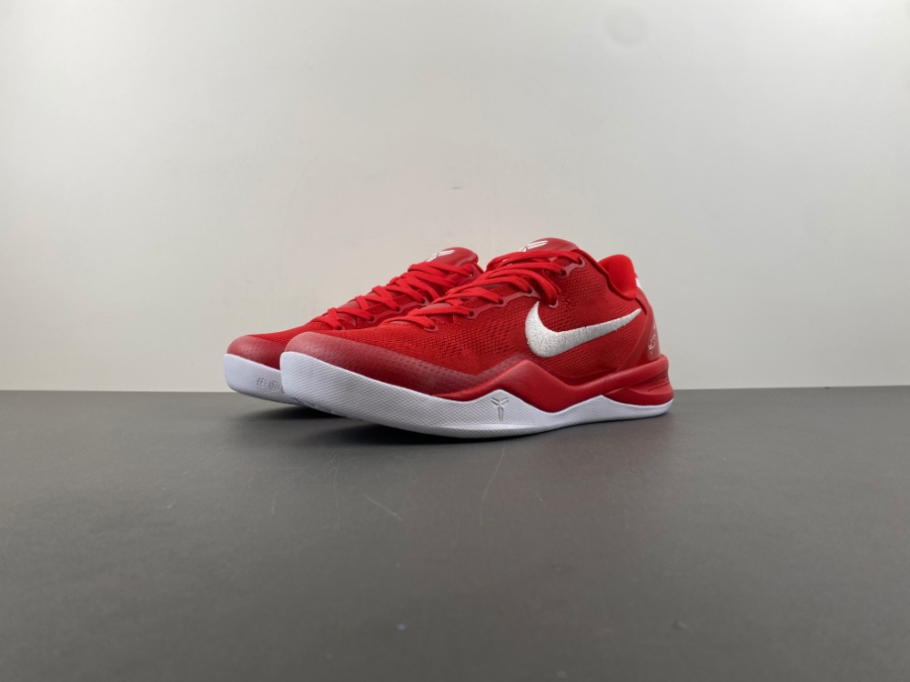 Nike Kobe 8 Protro 