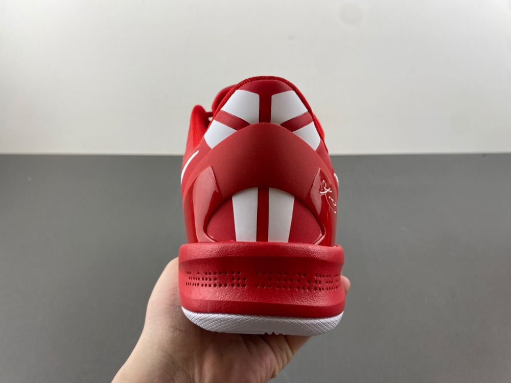 Nike Kobe 8 Protro 