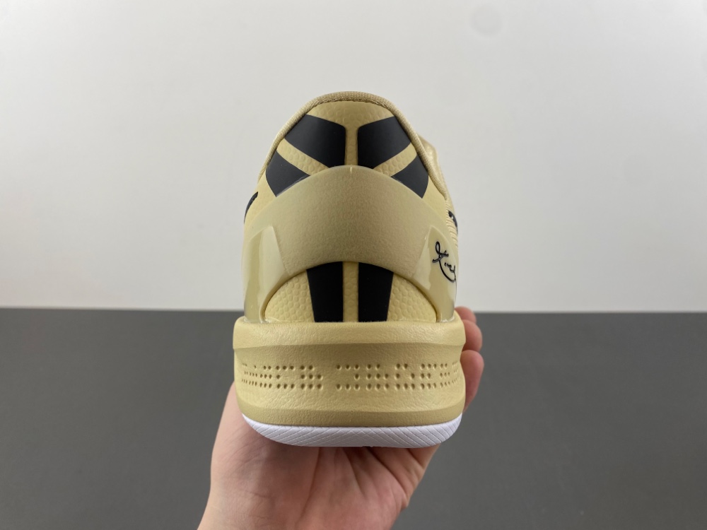 Nike Kobe 8 Protro “Champagne Gold” HM6469-701