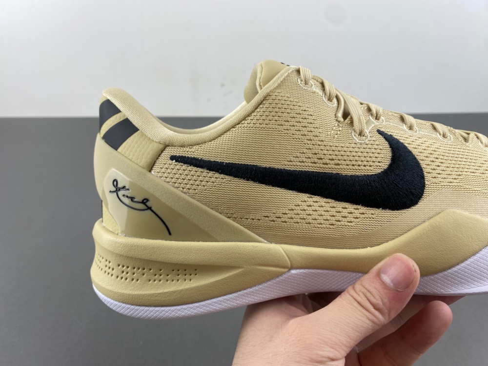 Nike Kobe 8 Protro “Champagne Gold” HM6469-701