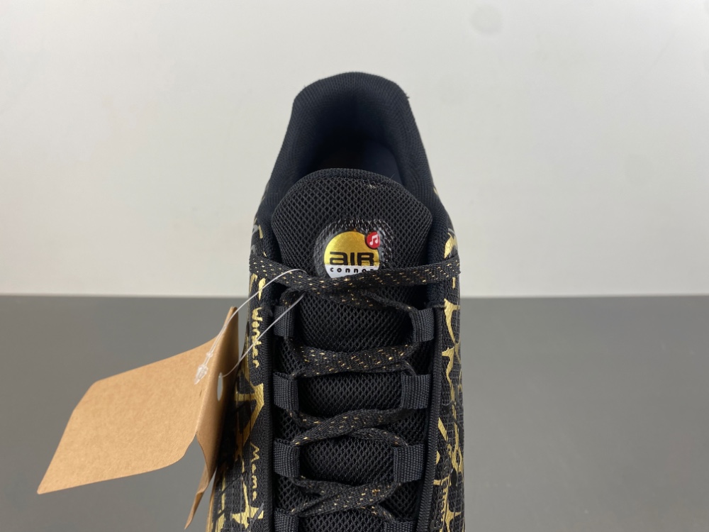 Nike Air Max DN 