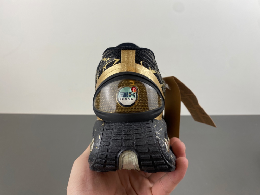 Nike Air Max DN 