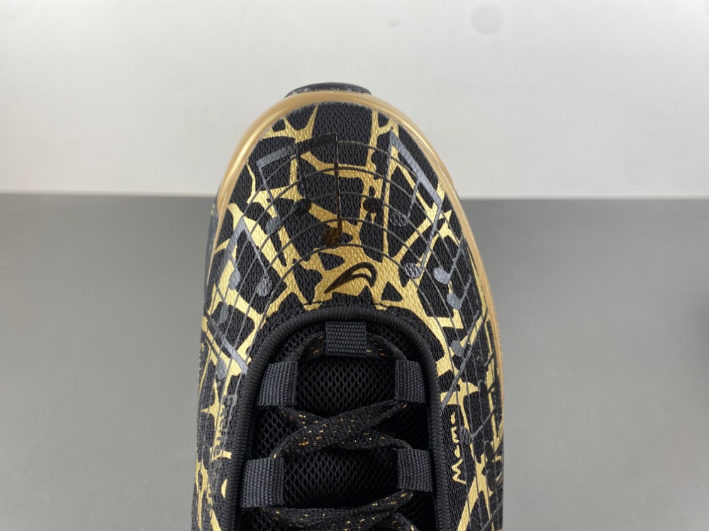 Nike Air Max DN 