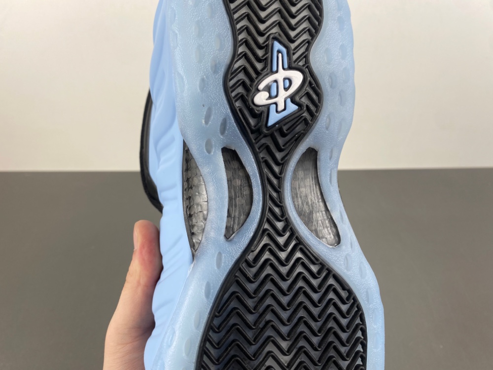 Nike Air Foamposite One “Psychic Blue” HJ6014-400