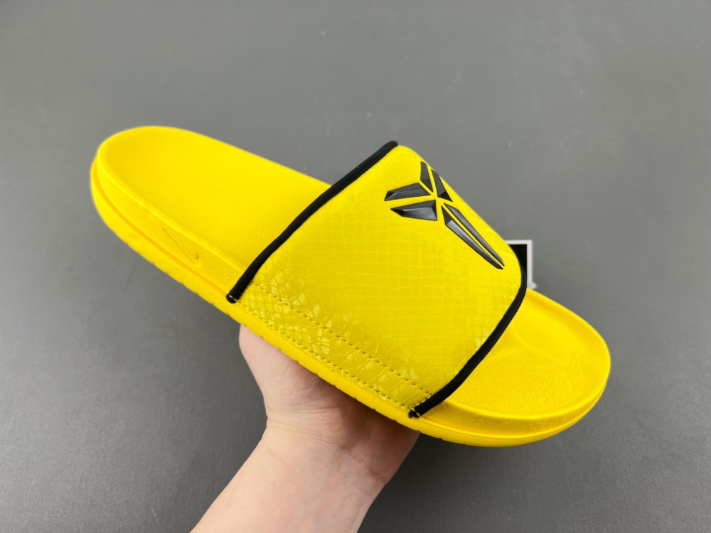 Nike Kobe Offcourt Slide  IF2870-700