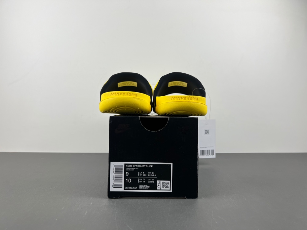 Nike Kobe Offcourt Slide  IF2870-700
