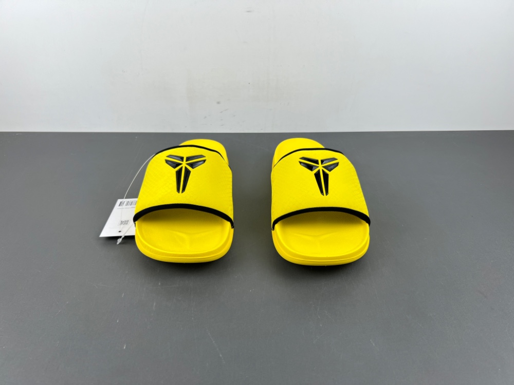 Nike Kobe Offcourt Slide  IF2870-700