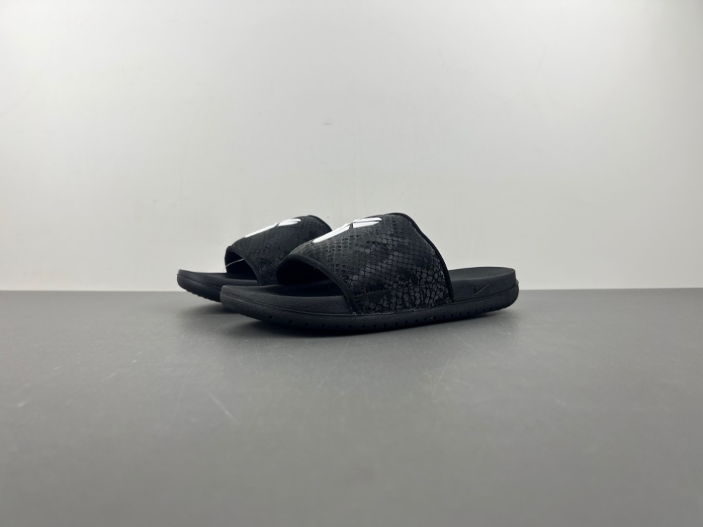 Kobe Offcourt Slide  IF2870-001