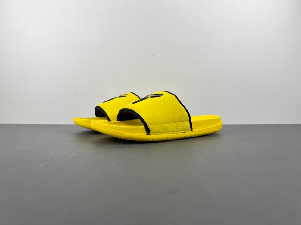Nike Kobe Offcourt Slide  IF2870-700