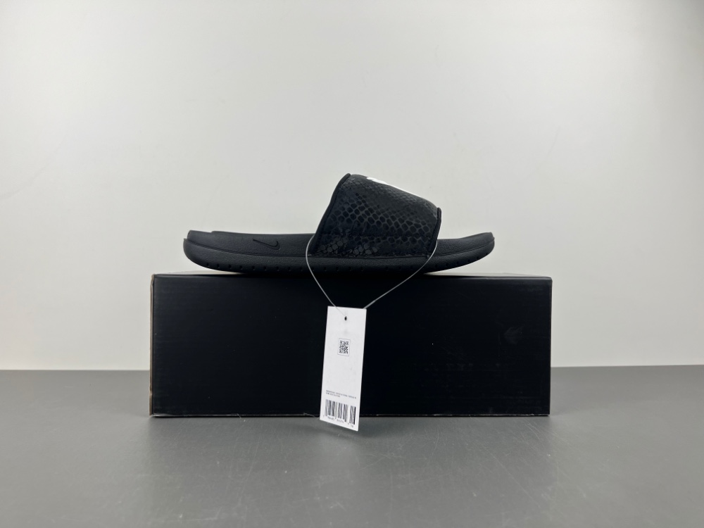 Kobe Offcourt Slide  IF2870-001