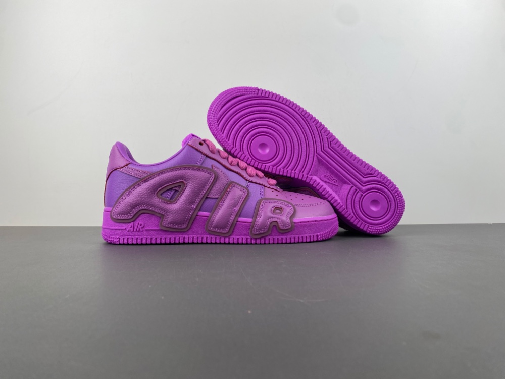 Cactus Plant Flea Market x Nike Air Force 1  3M FQ7069-500