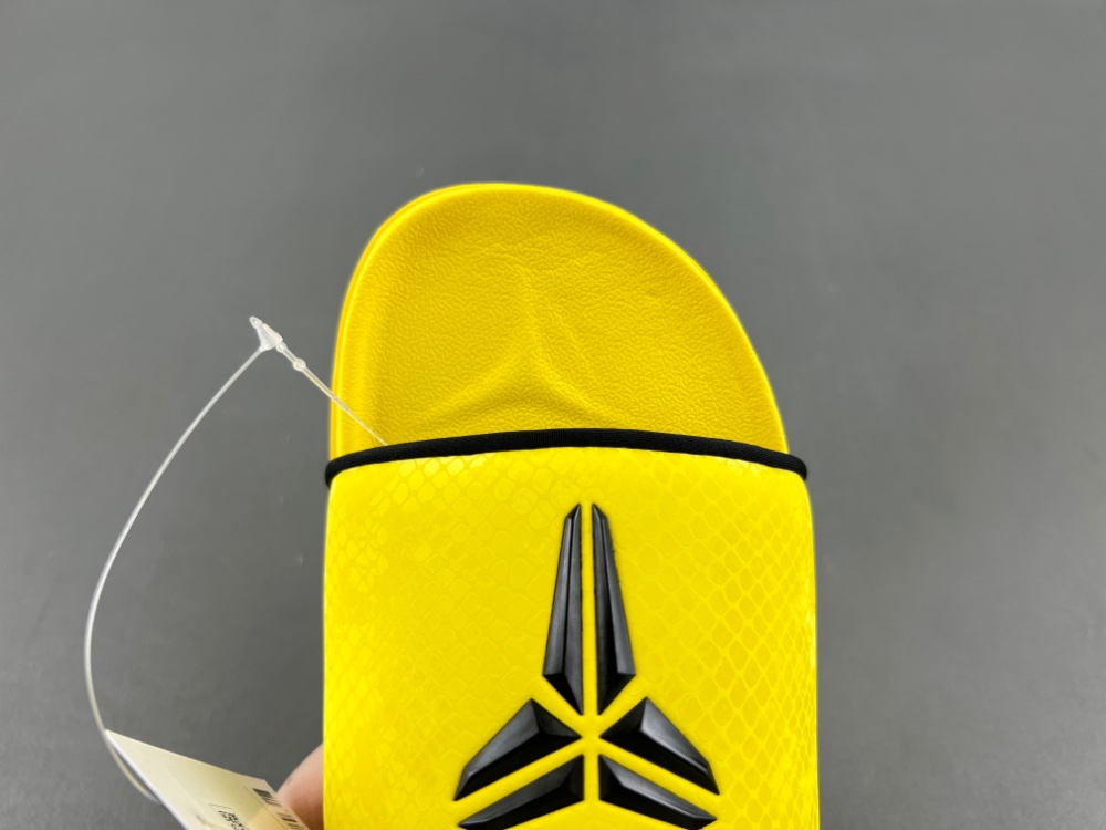 Nike Kobe Offcourt Slide  IF2870-700