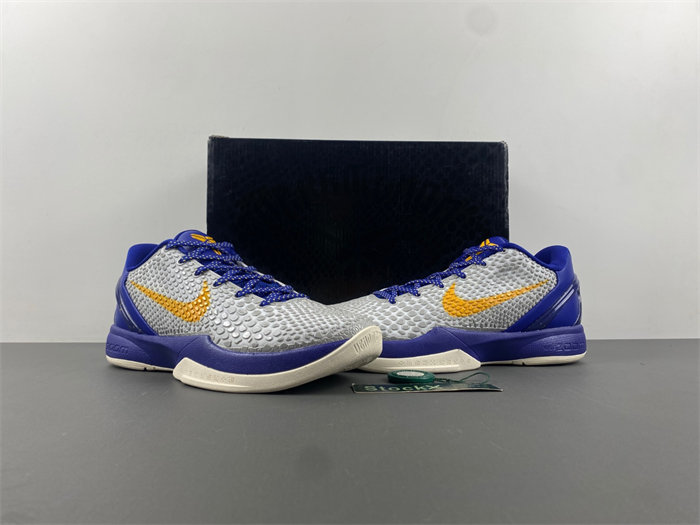 NIKE ZOOM KOBE 6 “DARK KNIGHT”  429659-104