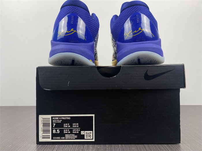 Nike Kobe 5 Protro 5 Rings CD4991-400