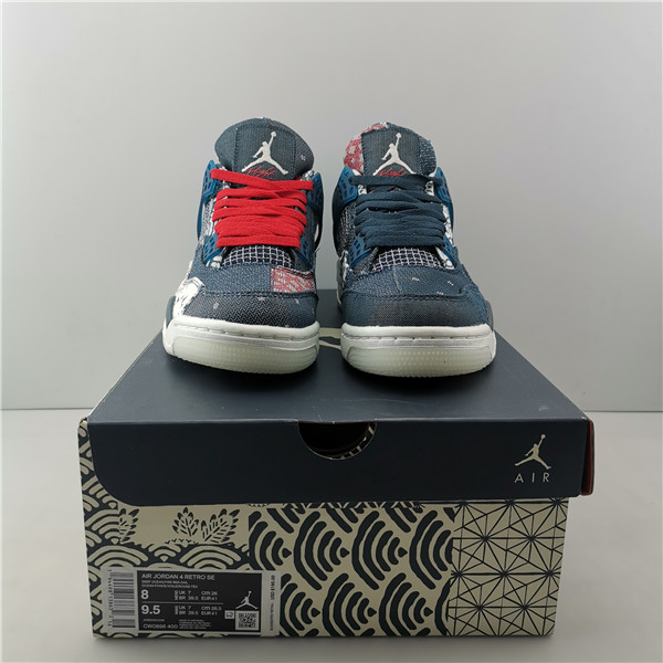 AIR JORDAN 4 RETRO SE 