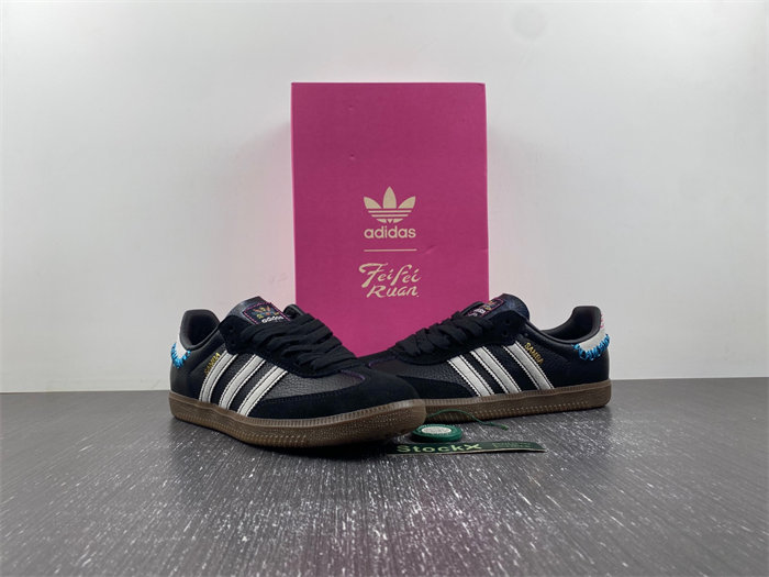 Ad*s samba og fefei ruan chinese new year pack black id1141