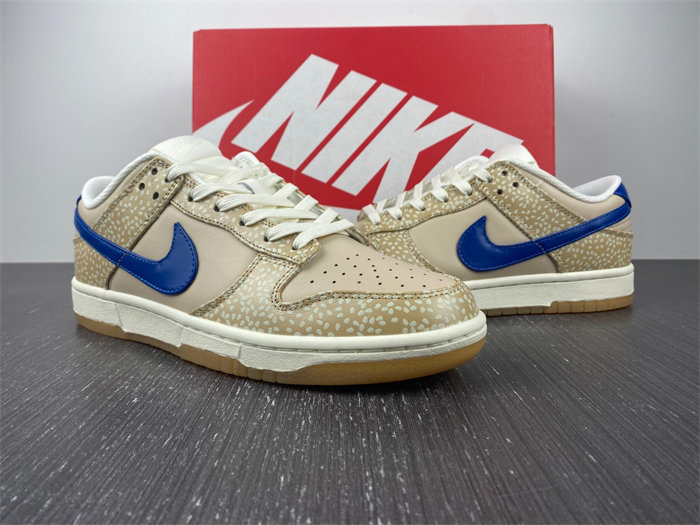 Nike Dunk Low Montreal Bagel Sesame DZ4853-200