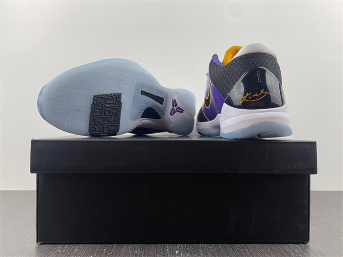 Nike Kobe 5 Protro Lakers CD4991-500