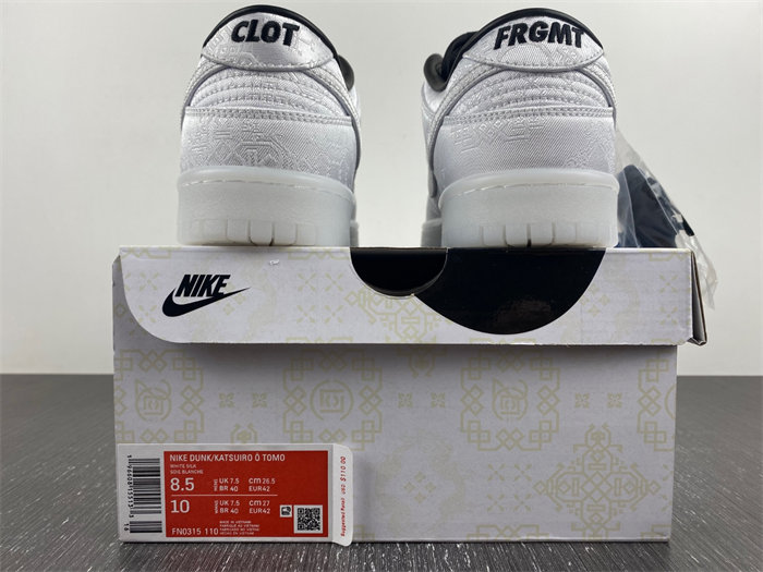 CLOT x fragment x Nike Dunk Low  FN0315-110