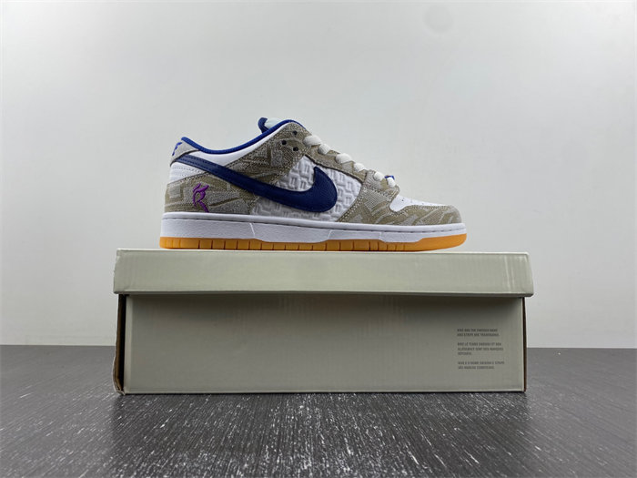 Rayssa Leal x Nike Dunk SB Low hua FZ5251-001