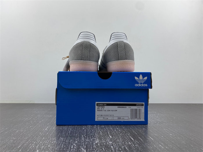 Ad*s original samba og hp7905