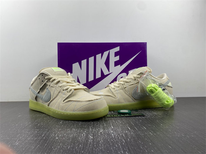 Nike SB Dunk Low Mummy DM0774-111