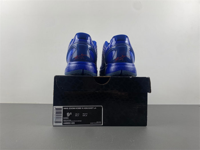 NIKE ZOOM KOBE 6 “DARK KNIGHT”  448693-400