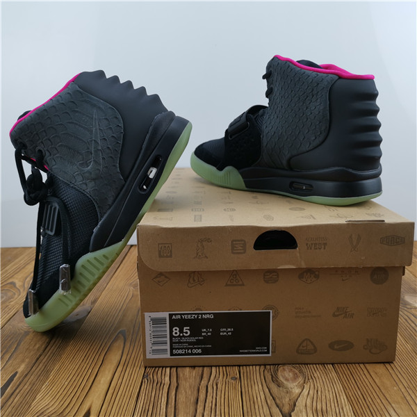 Air Yeezy 2 Solar Red 508214-006