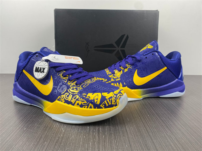 Nike Kobe 5 Protro 5 Rings CD4991-400