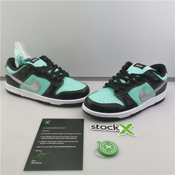 Nike Dunk SB Low Diamond Supply Co.