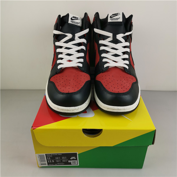 NIKE DUNK HIGH 1985 UNDERCOVER UBA - DD9401-600