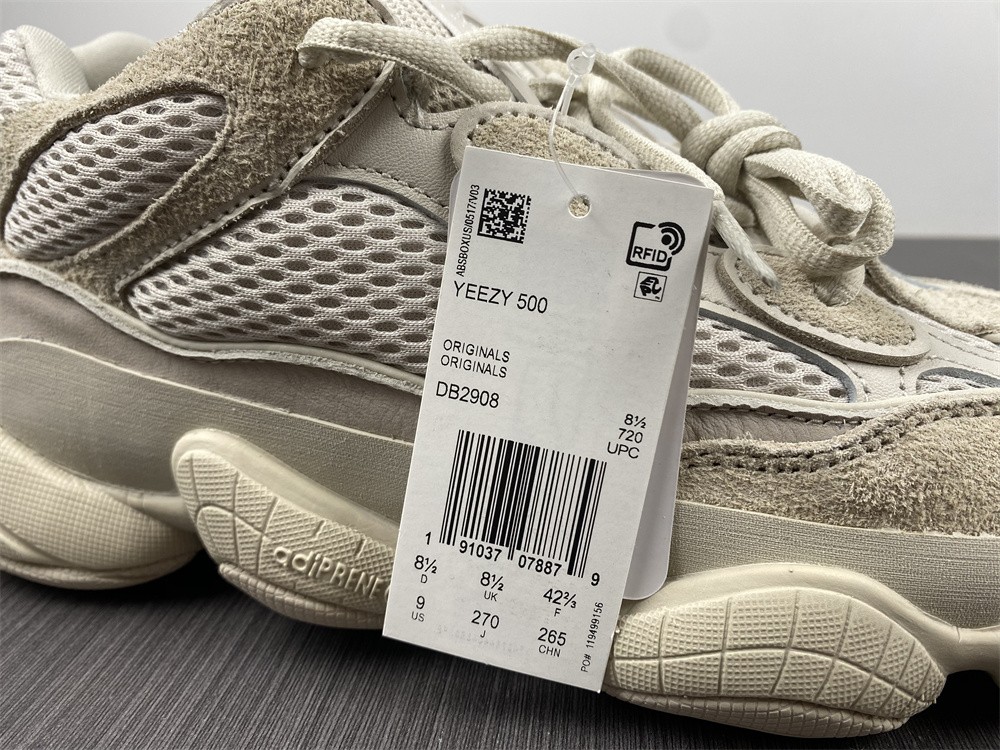 Ad*s yeezy 500 blush db2908