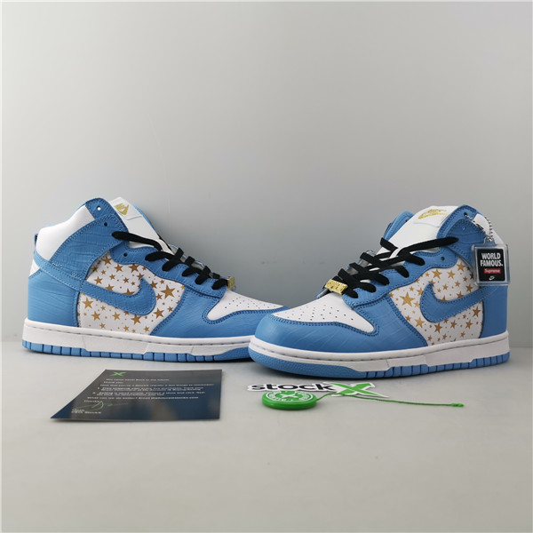 Sup*e x nike dunk high pro sb blue 307385-141